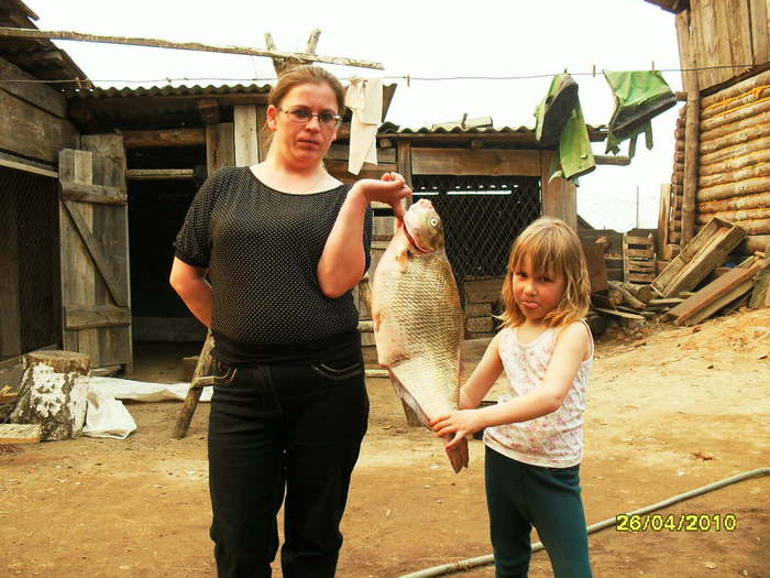лещ 3.650