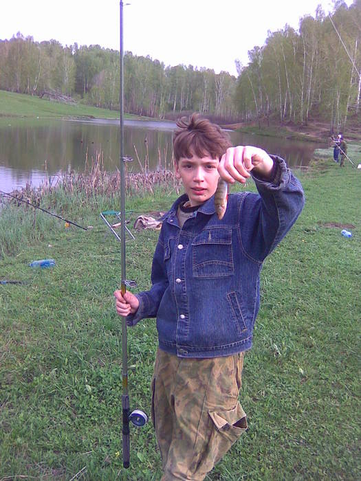 Открыл сезон