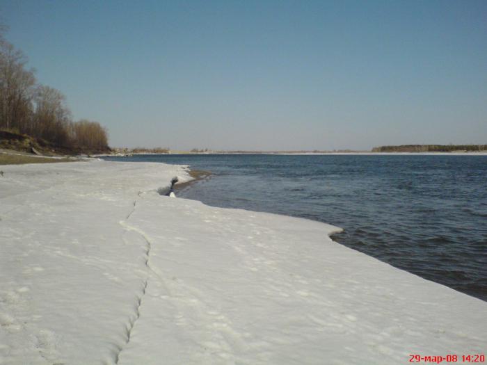 День