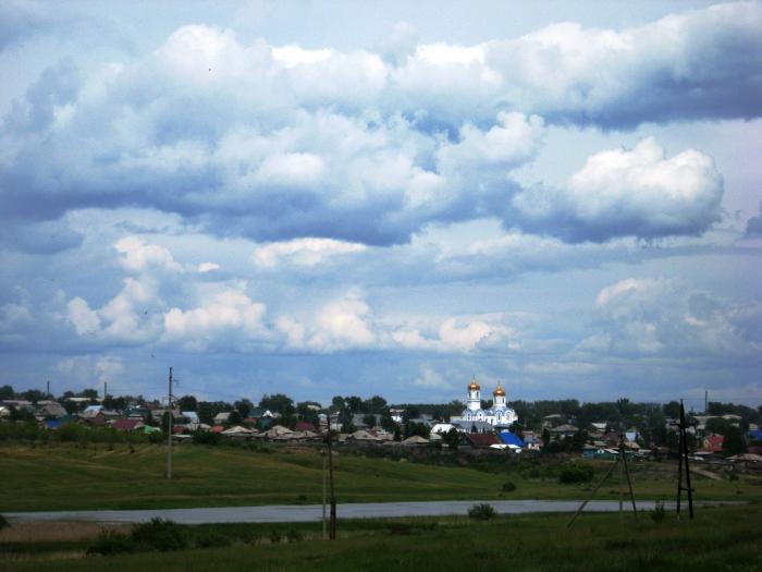 Колывань.