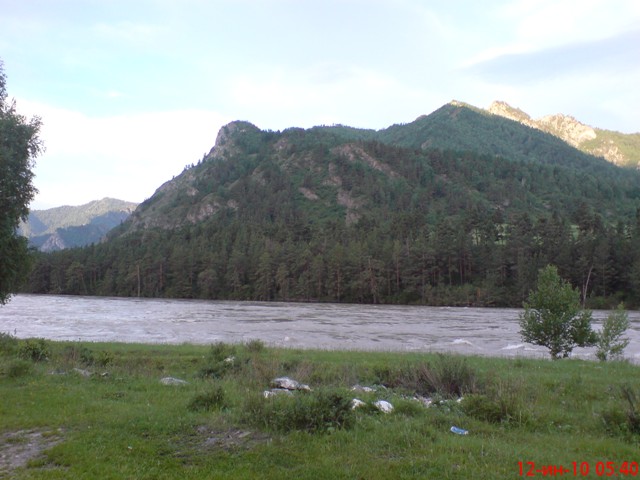 Катунь
