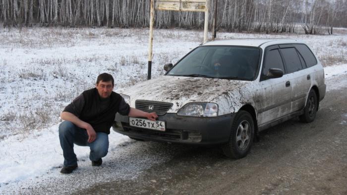 не жып но ехать надо.