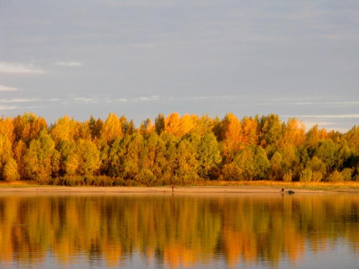 Осень 1