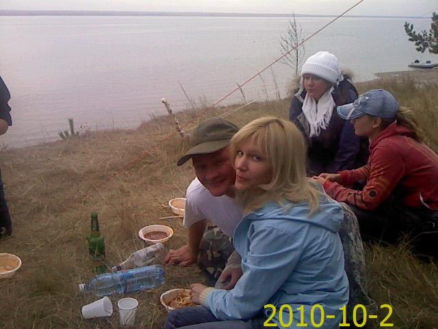 Семья молоткоф
