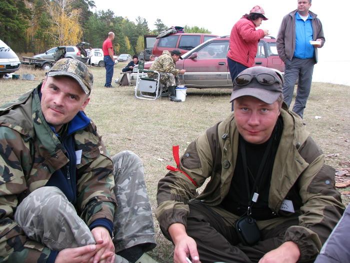 Сани, оба
