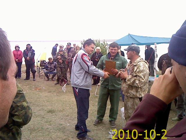 собственно я