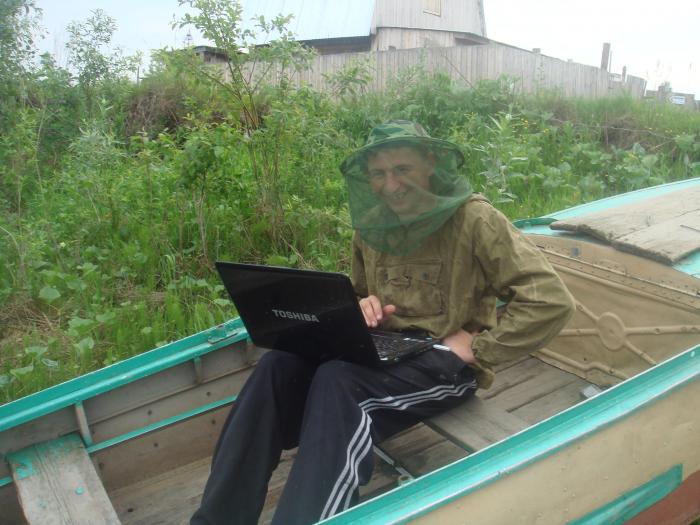 "IT" технологии идут в НАРОД...