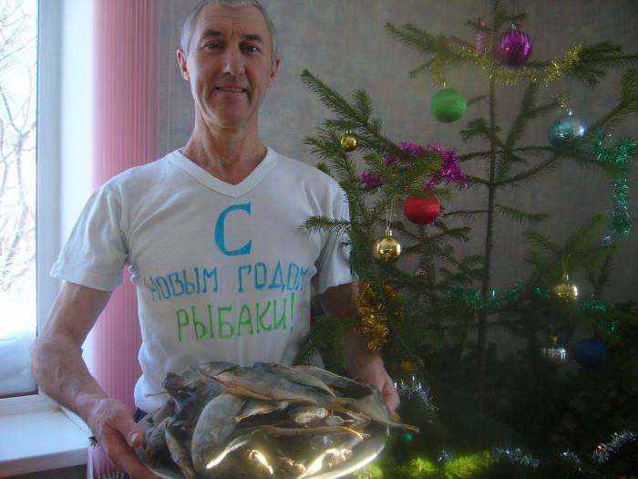 С Новым годом!