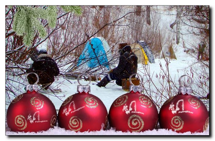  С наступающим  Новым Годом!
