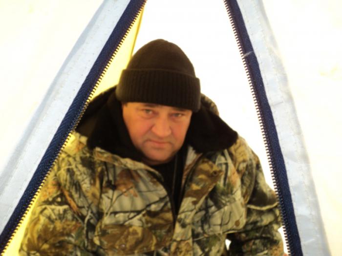 "Рыбачок"