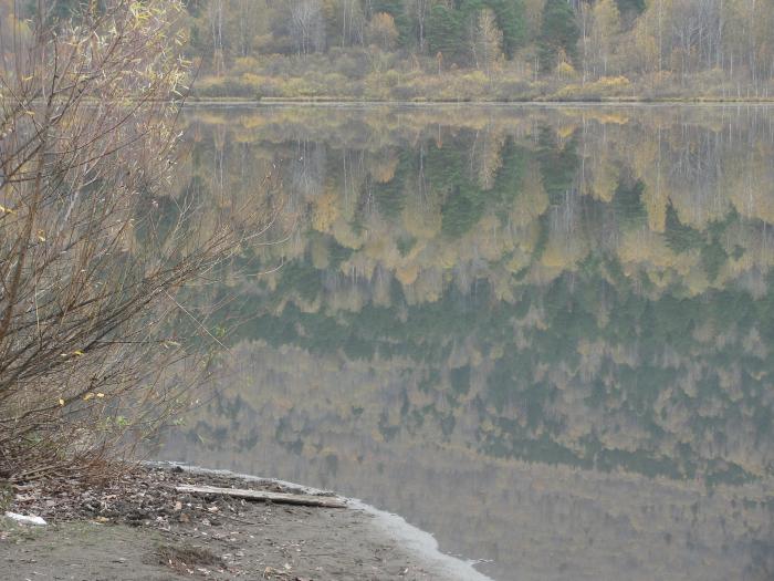 Осень, Манжерок.