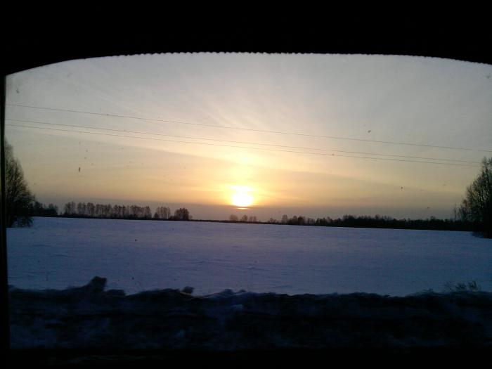 Рассвет.