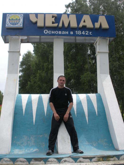 Милые опечатки и смешные выражения людей, любящих Алтай: 