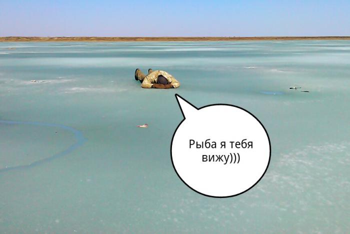 Видит око, да зуб неймет.