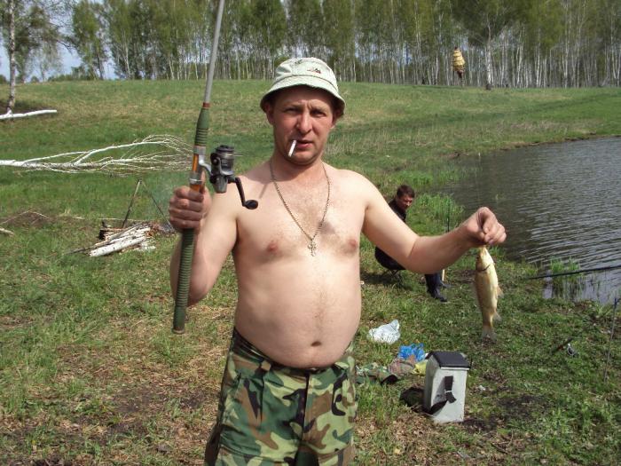 Я с уловом