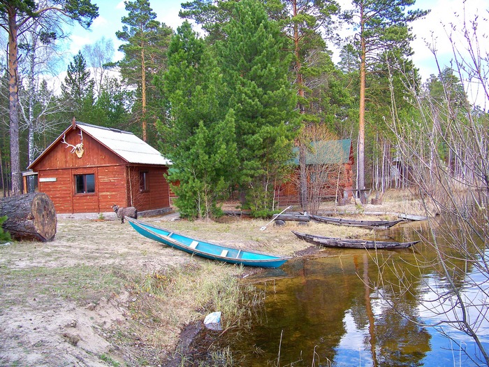 Заимка