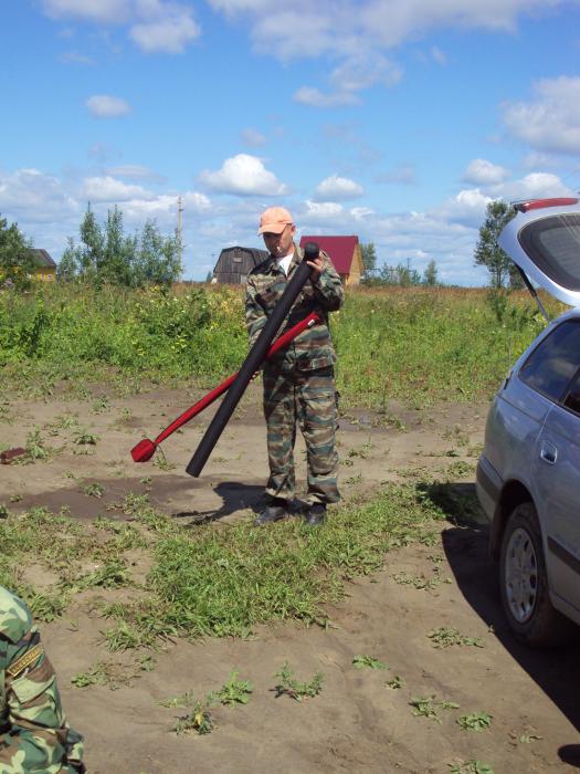 славян складывается