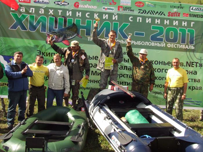 Первое место в фестивале Красноярского края "Хищник 2011"