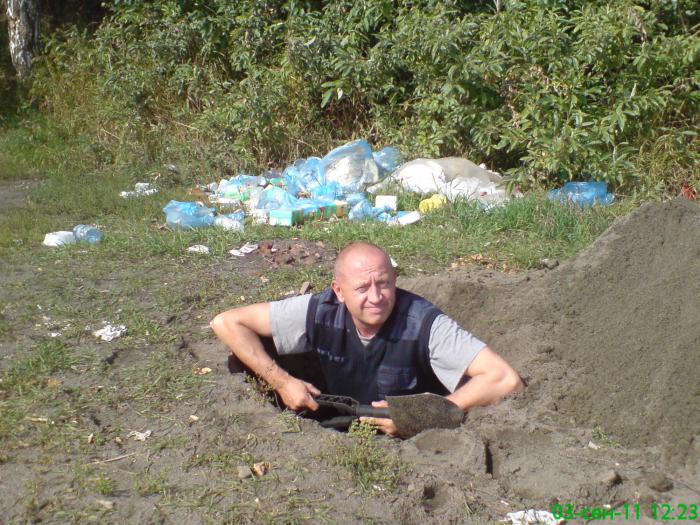 Немного другой ракурс.