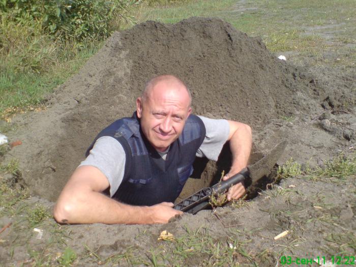 Последний выезд на рыбалку. Что-бы это значило?