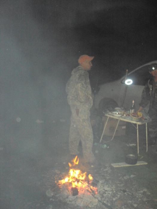 славян