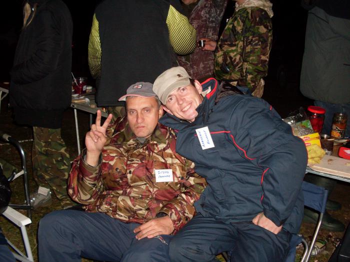 Золотая осень 2011