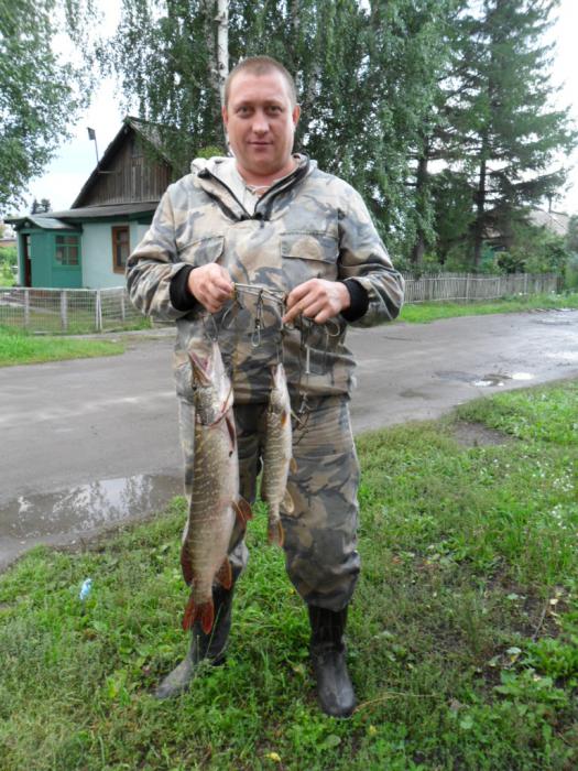 Рыбалка на Берди