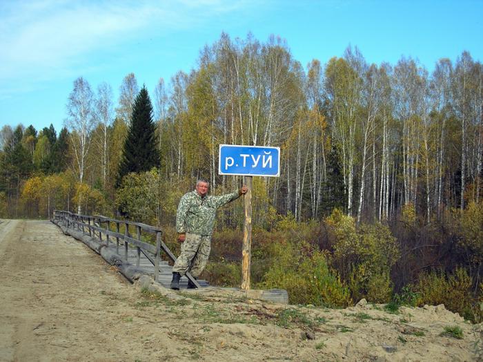 А я рыбачил на такой речке. Сам ничего не поймал, но местные говорят щучка там есть.