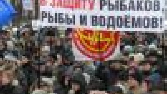 Томские рыбаки выйдут на митинг против платной рыбалки