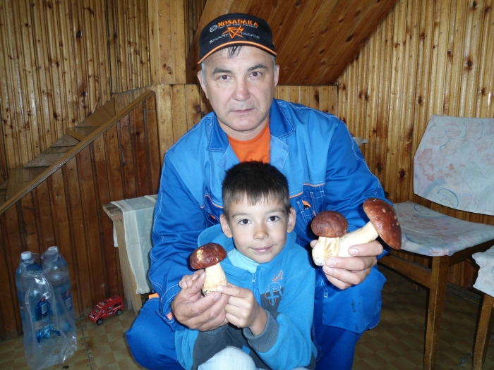 небольшая семейка.