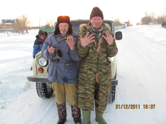 Что бы это значило?