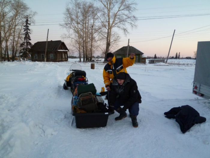 в путь в дорогу
