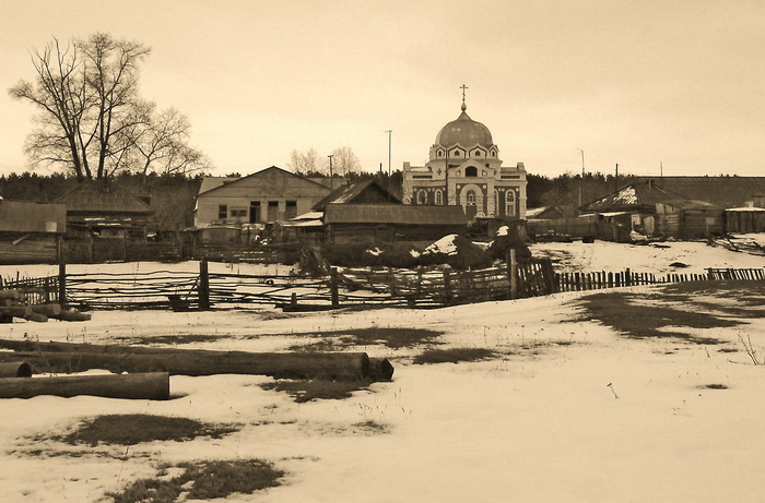Листая старый альбом...