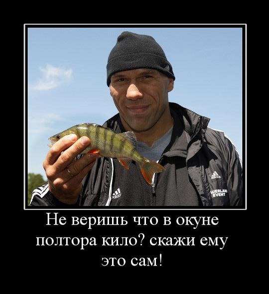Горбач))))