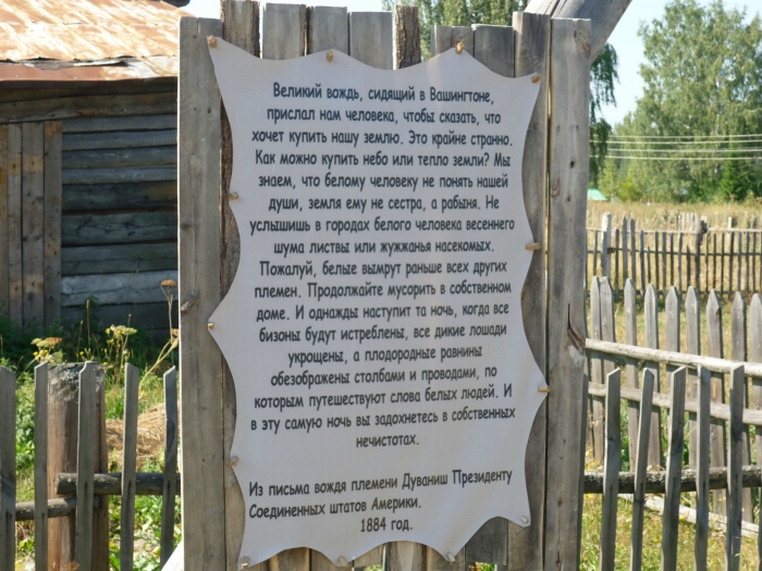 Очень полезная инфа
