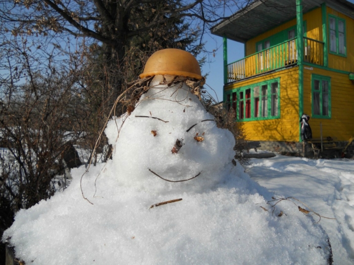 Ох рано встаёт охрана