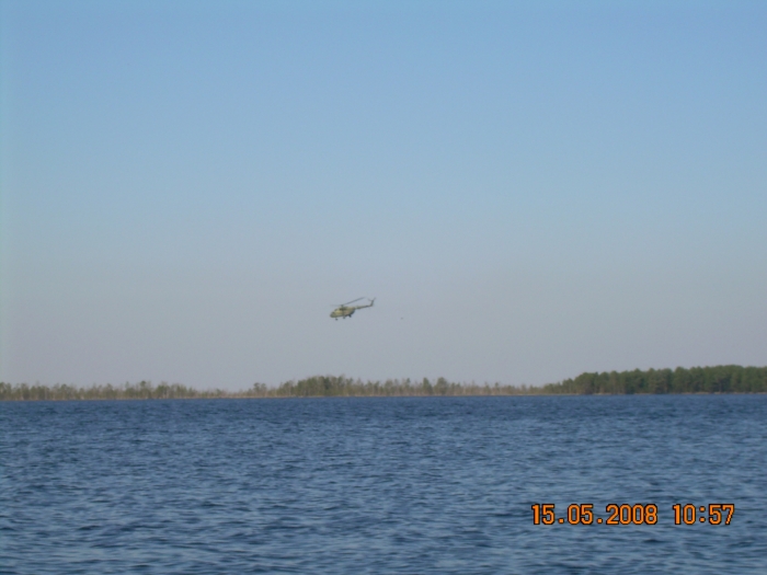 оз,Белое,