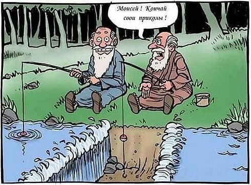 =)