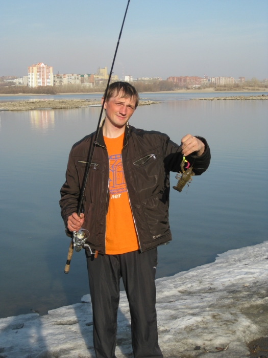 сезон открыл.......