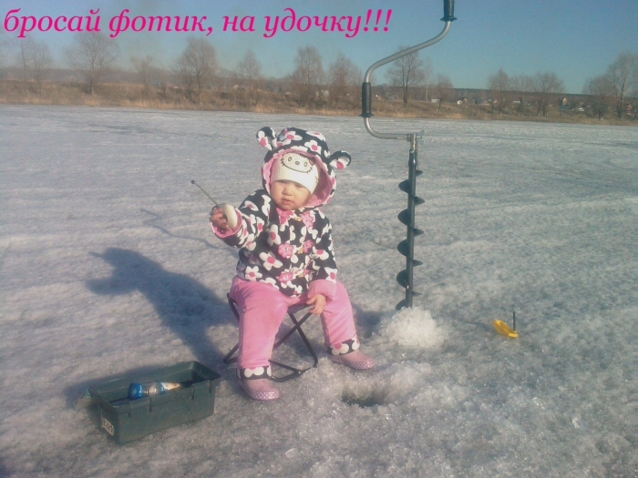 дочь, 1год 8 месяцев