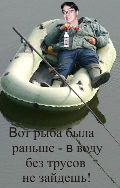 Побезобразничал малеха XD немного сарказма =)