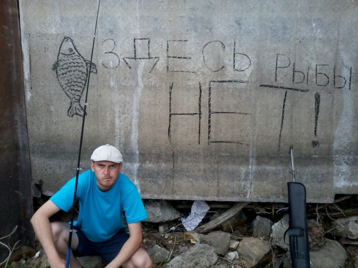 Рядом с метромостом!