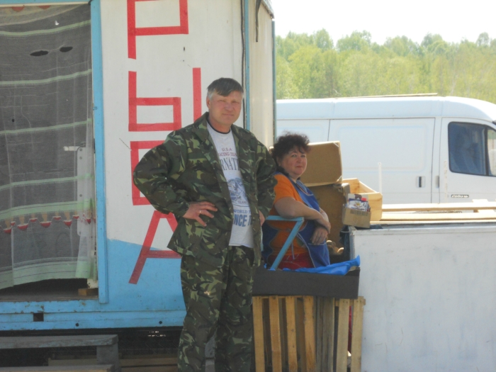 А тут ее не может не быть