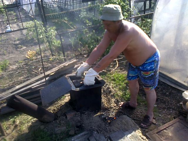 вот и готова