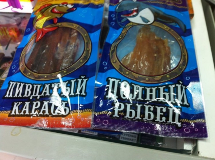Бывает и такое ))))))))