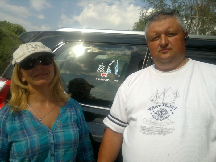 Отчет для админа.