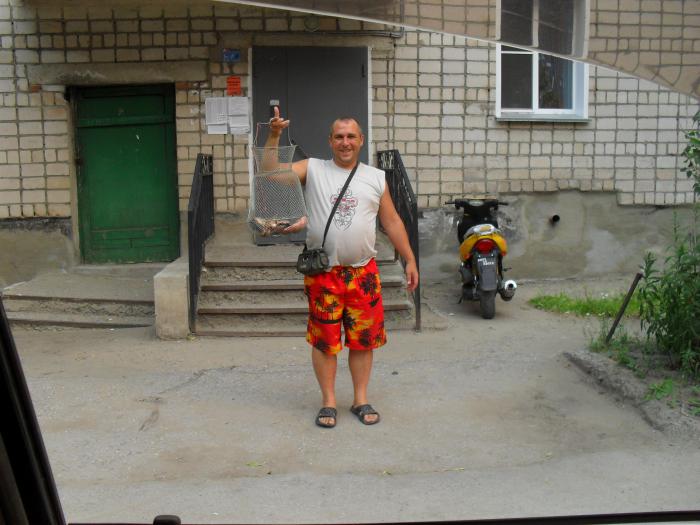 денис с рыбалки