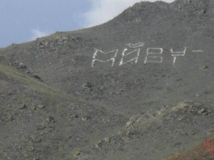 Без комментариев...