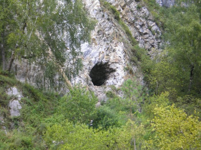 Дыра или отверстие?
