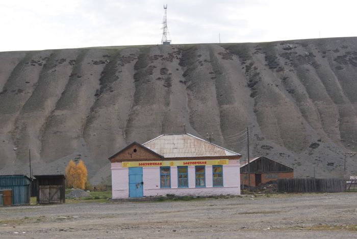 Закусочная